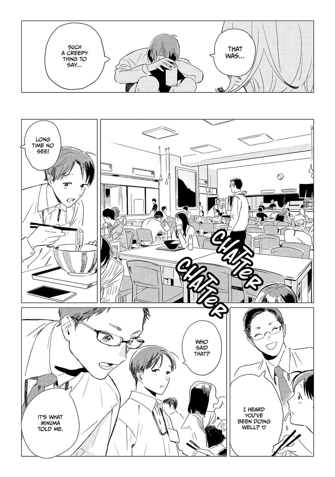 Page 23 Chapter 2 hanani-roku