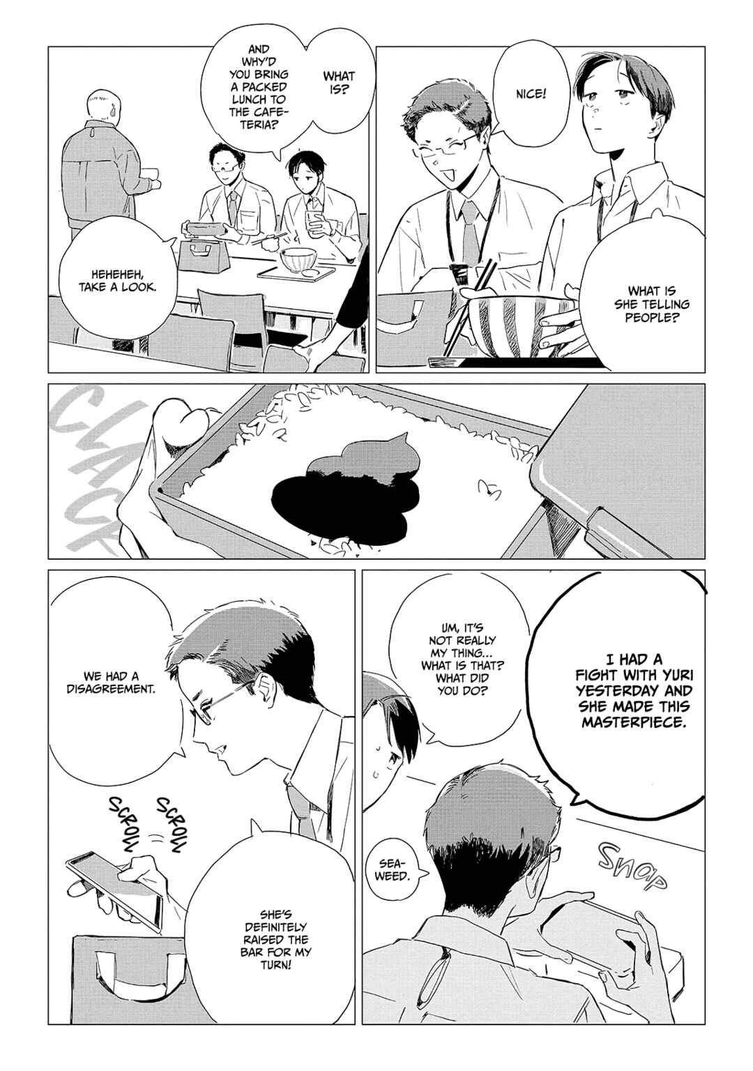 Page 24 Chapter 2 hanani-roku