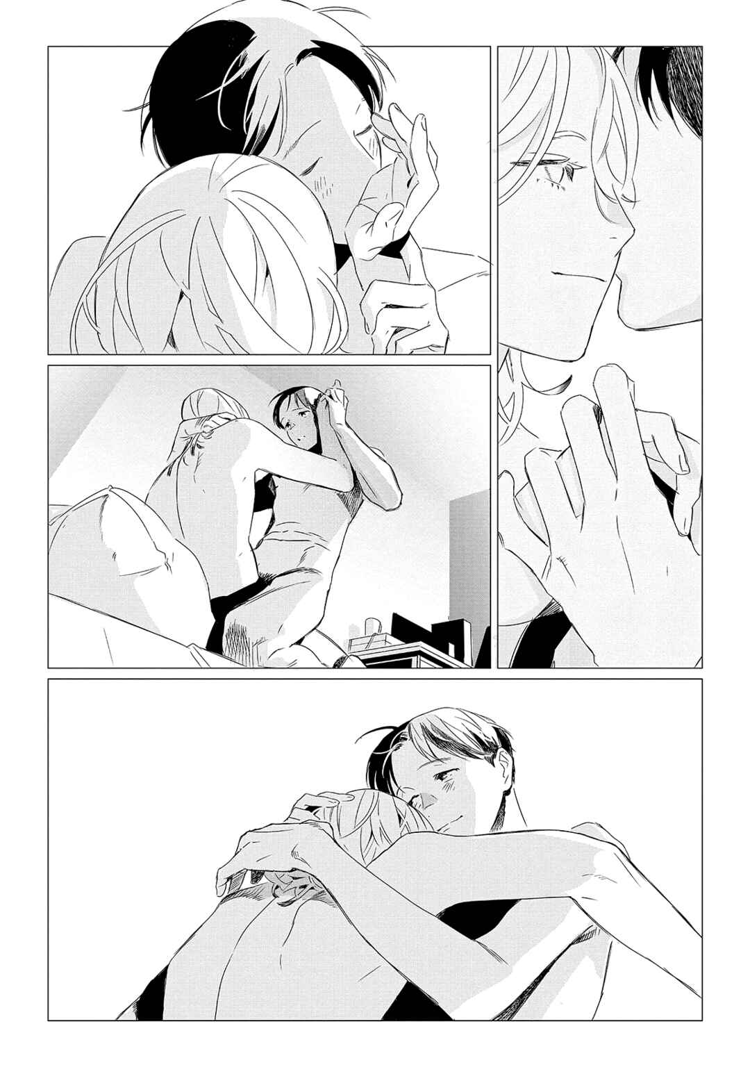 Page 32 Chapter 2 hanani-roku
