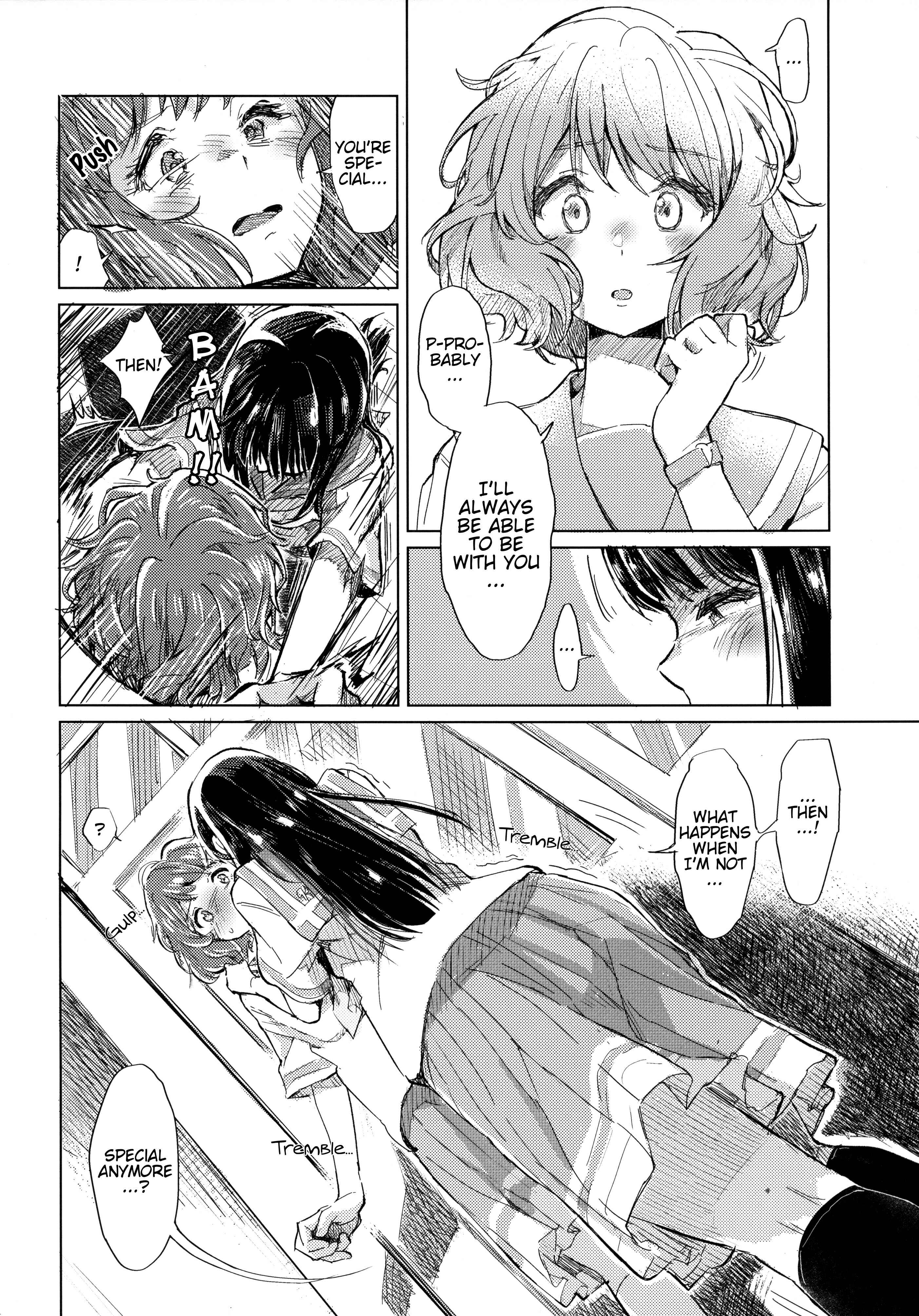 Page 13 Chapter Unknown_fa2b Hibike! Euphonium - Oumae Kumiko no Shoushitsu (Doujinshi)