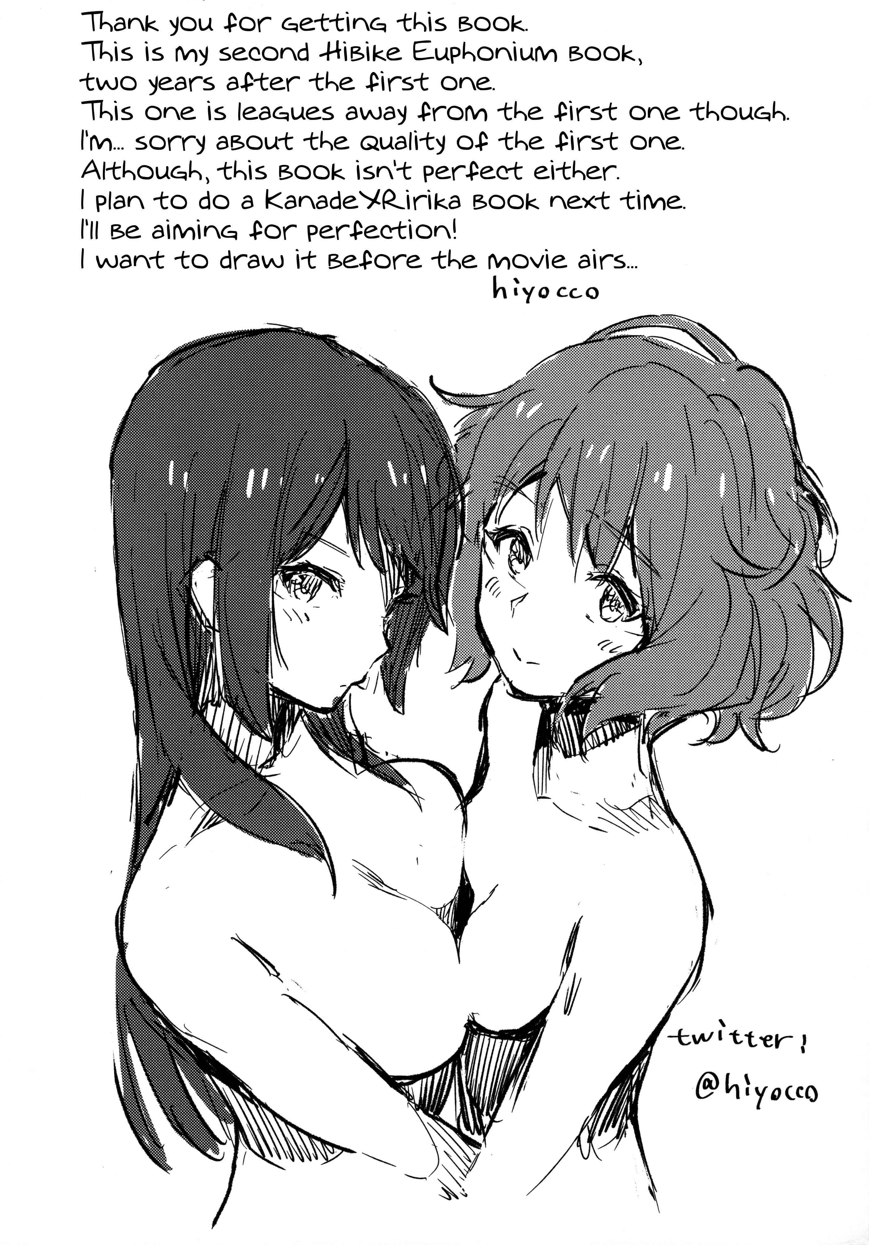 Page 24 Chapter Unknown_fa2b Hibike! Euphonium - Oumae Kumiko no Shoushitsu (Doujinshi)