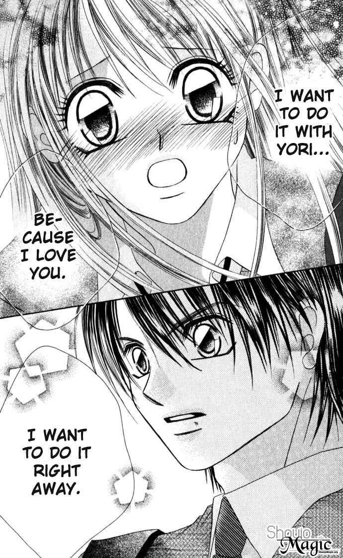 Page 13 Chapter 12 Boku wa Imouto ni Koi wo Suru