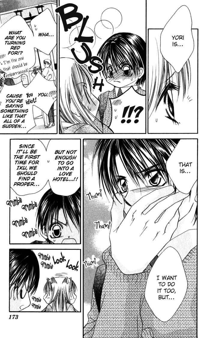 Page 14 Chapter 12 Boku wa Imouto ni Koi wo Suru
