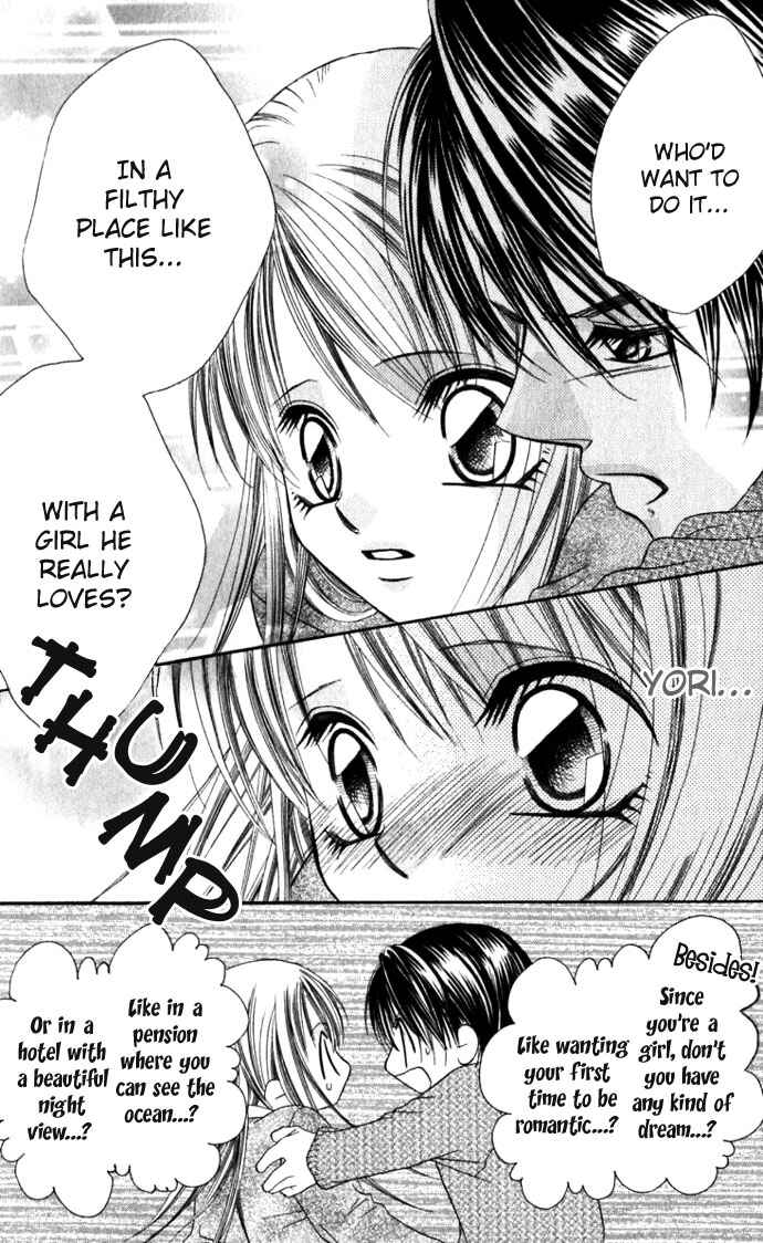 Page 17 Chapter 12 Boku wa Imouto ni Koi wo Suru