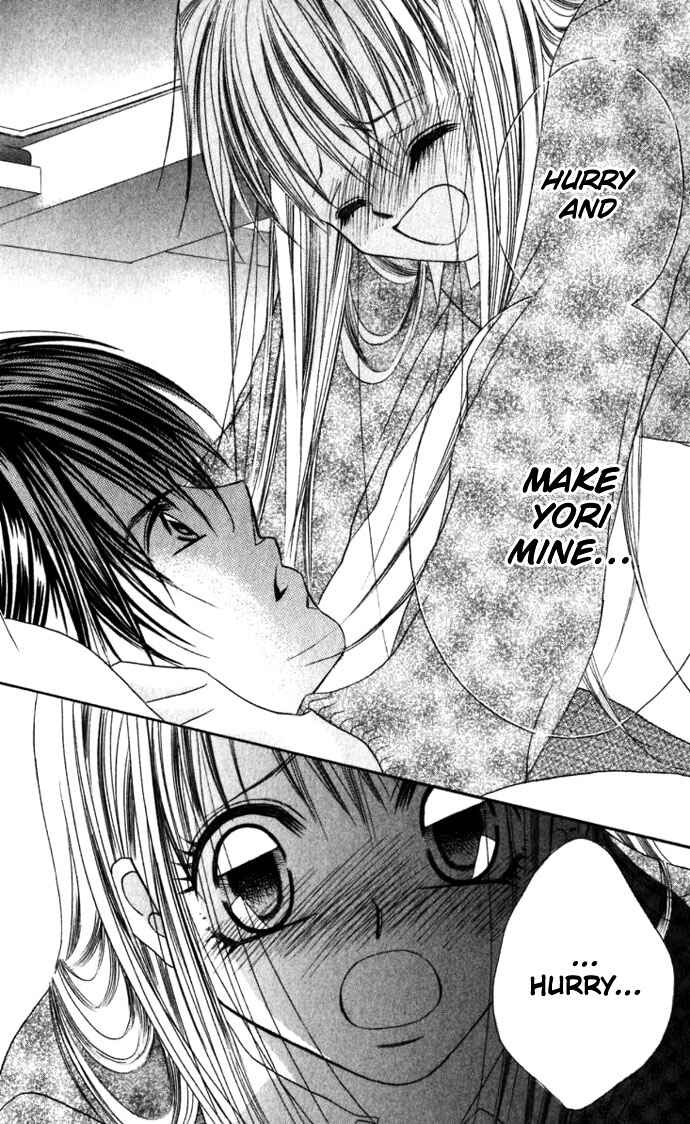 Page 19 Chapter 12 Boku wa Imouto ni Koi wo Suru