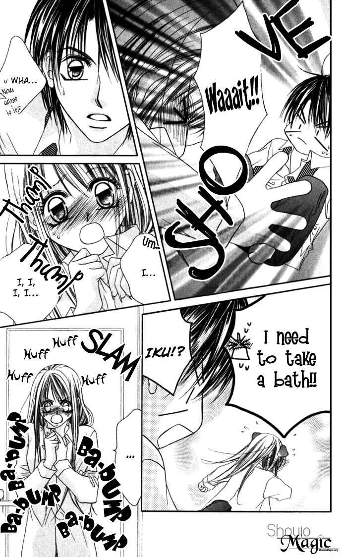 Page 24 Chapter 12 Boku wa Imouto ni Koi wo Suru
