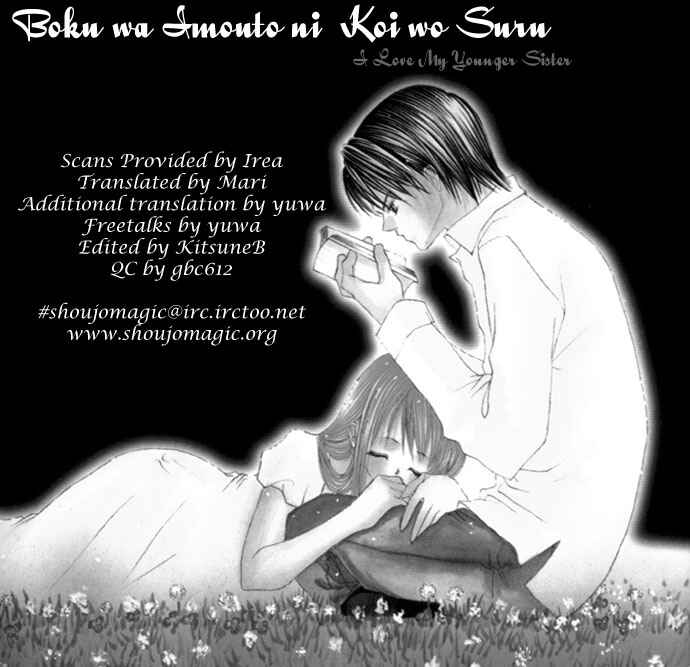 Page 34 Chapter 12 Boku wa Imouto ni Koi wo Suru