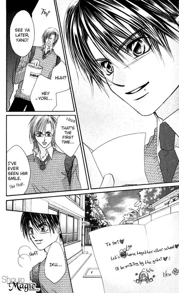 Page 9 Chapter 12 Boku wa Imouto ni Koi wo Suru