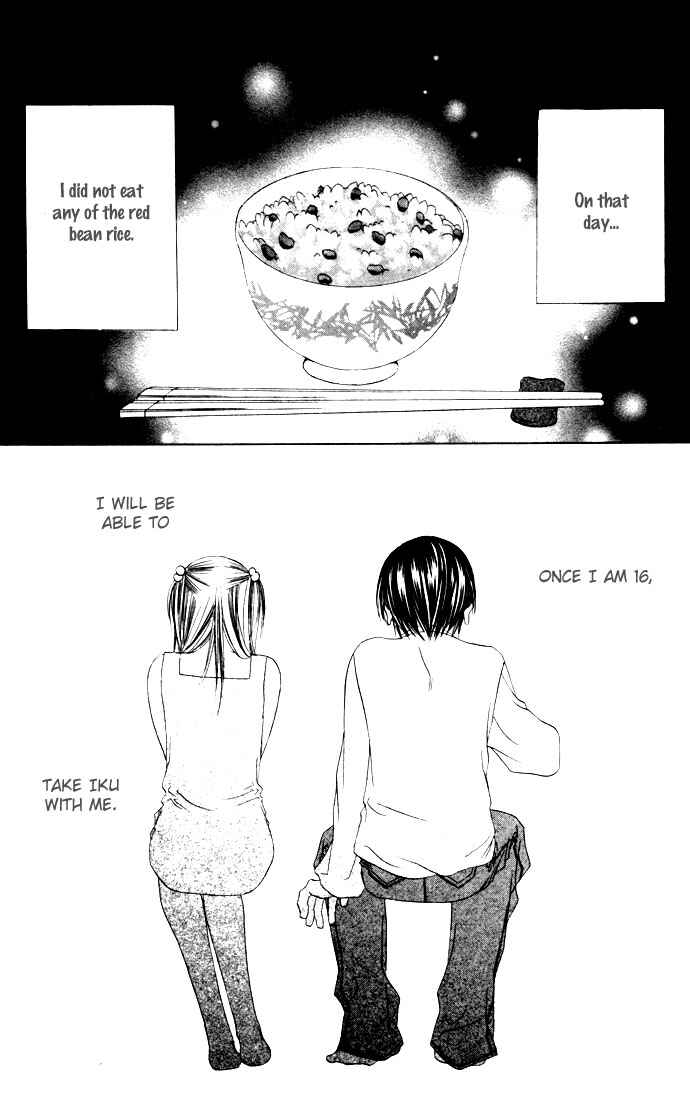 Page 10 Chapter 18 Boku wa Imouto ni Koi wo Suru