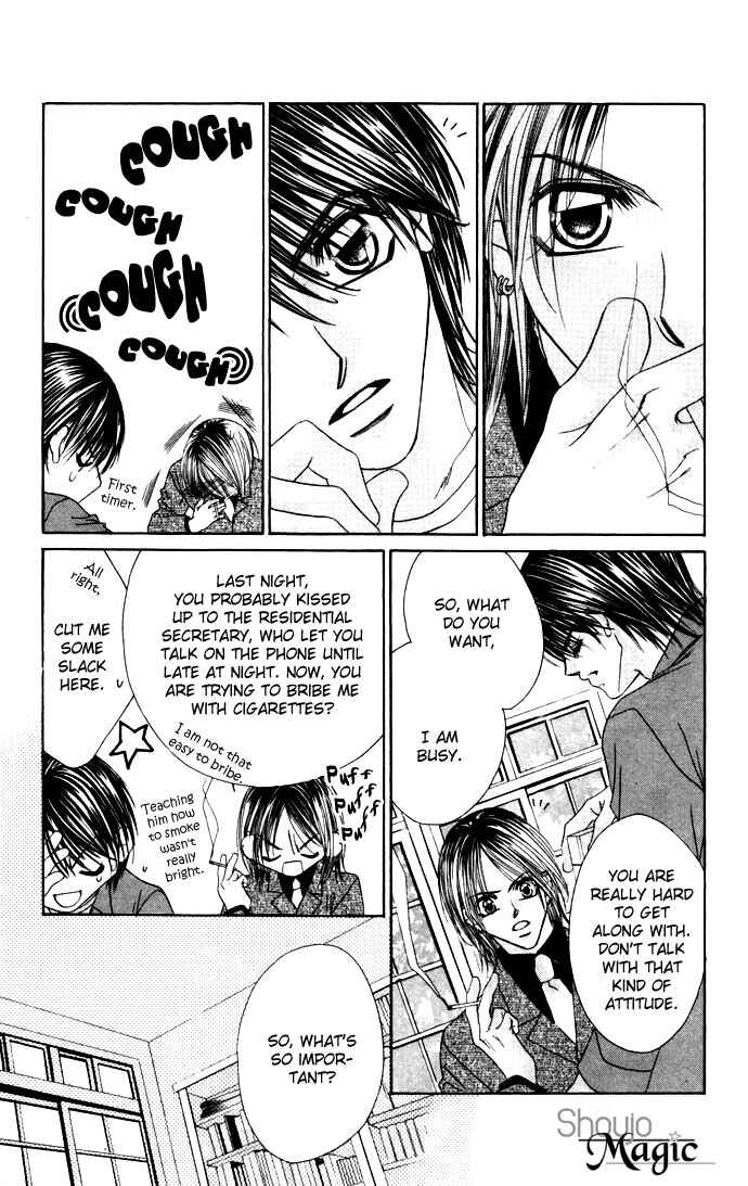 Page 18 Chapter 18 Boku wa Imouto ni Koi wo Suru