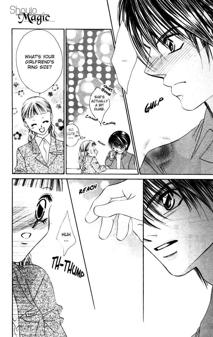 Page 27 Chapter 18 Boku wa Imouto ni Koi wo Suru