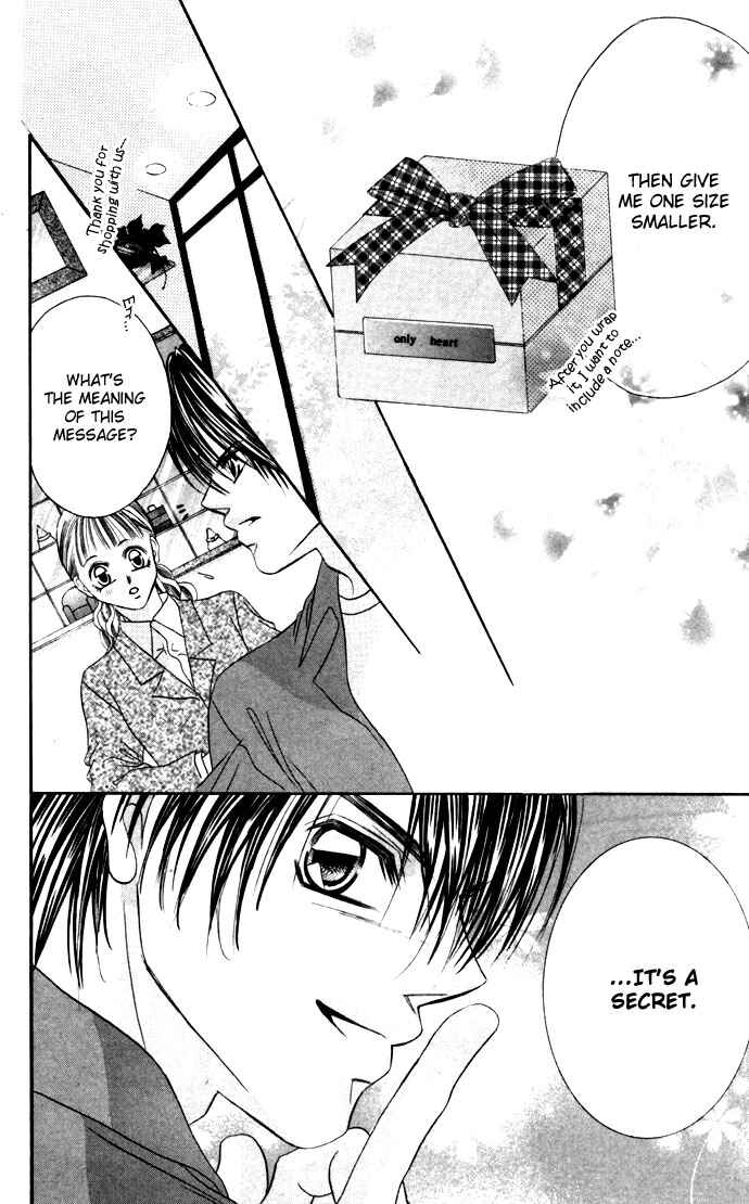 Page 29 Chapter 18 Boku wa Imouto ni Koi wo Suru