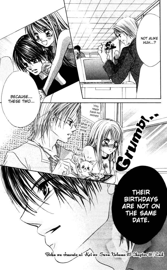 Page 30 Chapter 18 Boku wa Imouto ni Koi wo Suru