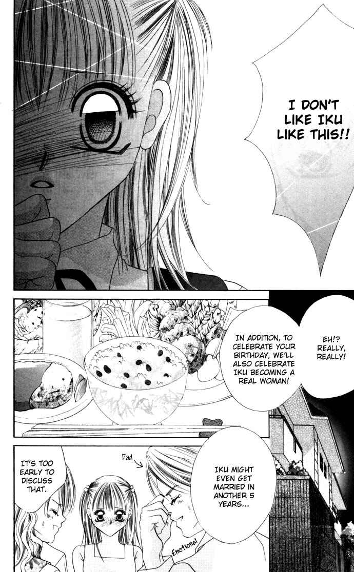 Page 7 Chapter 18 Boku wa Imouto ni Koi wo Suru