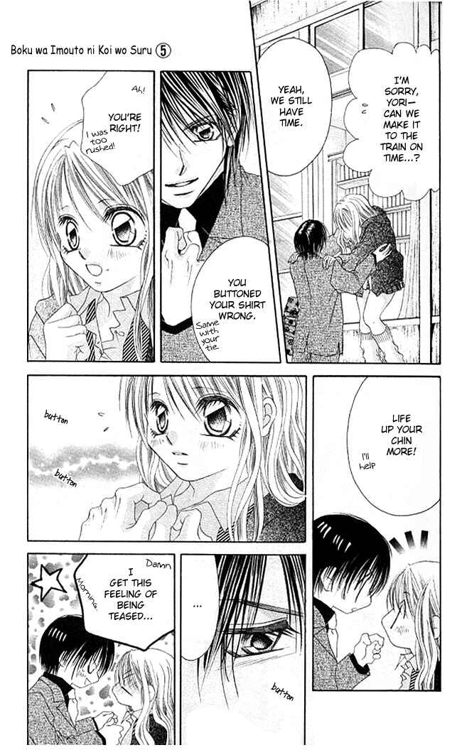 Page 19 Chapter 27 Boku wa Imouto ni Koi wo Suru