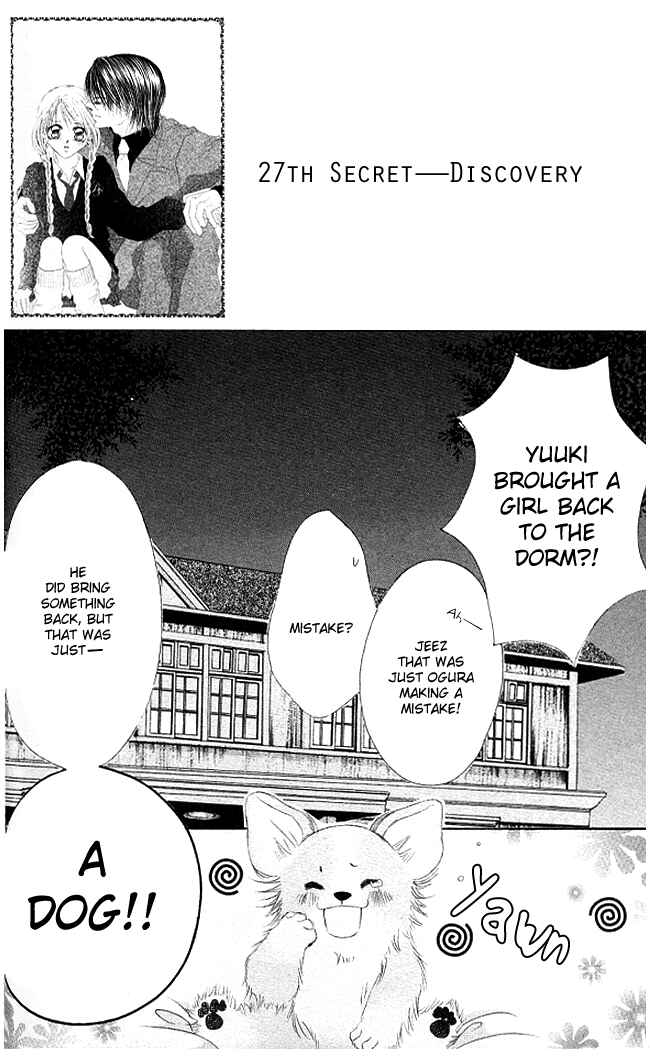 Page 2 Chapter 27 Boku wa Imouto ni Koi wo Suru
