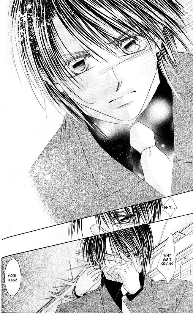 Page 26 Chapter 27 Boku wa Imouto ni Koi wo Suru