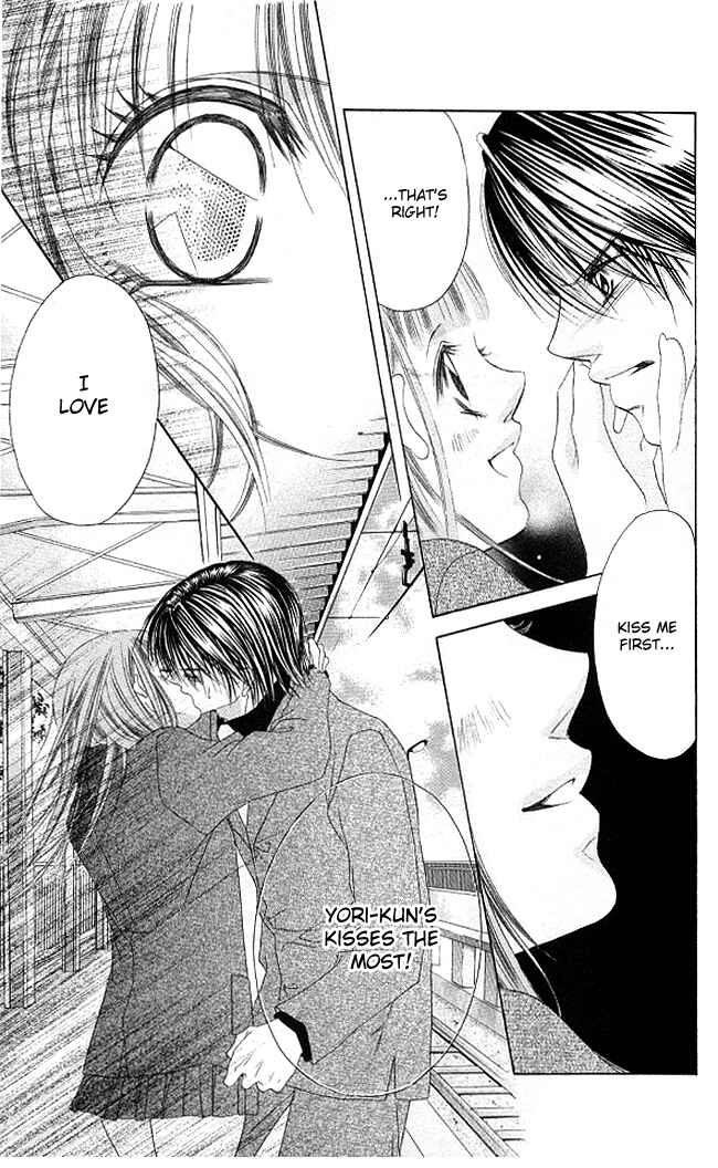 Page 29 Chapter 27 Boku wa Imouto ni Koi wo Suru