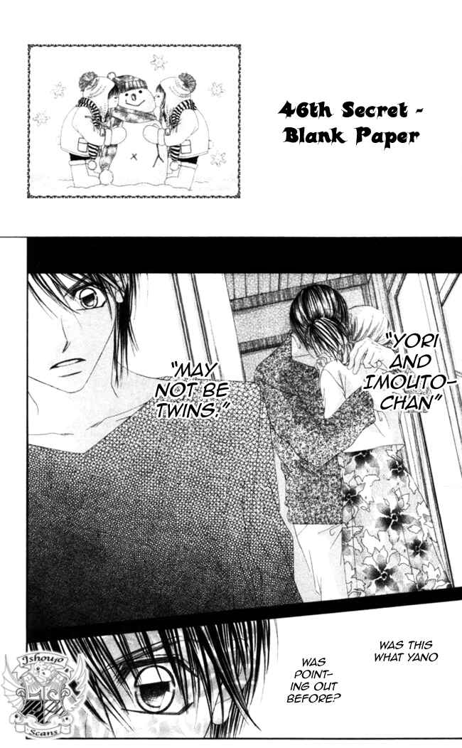 Page 1 Chapter 46 Boku wa Imouto ni Koi wo Suru