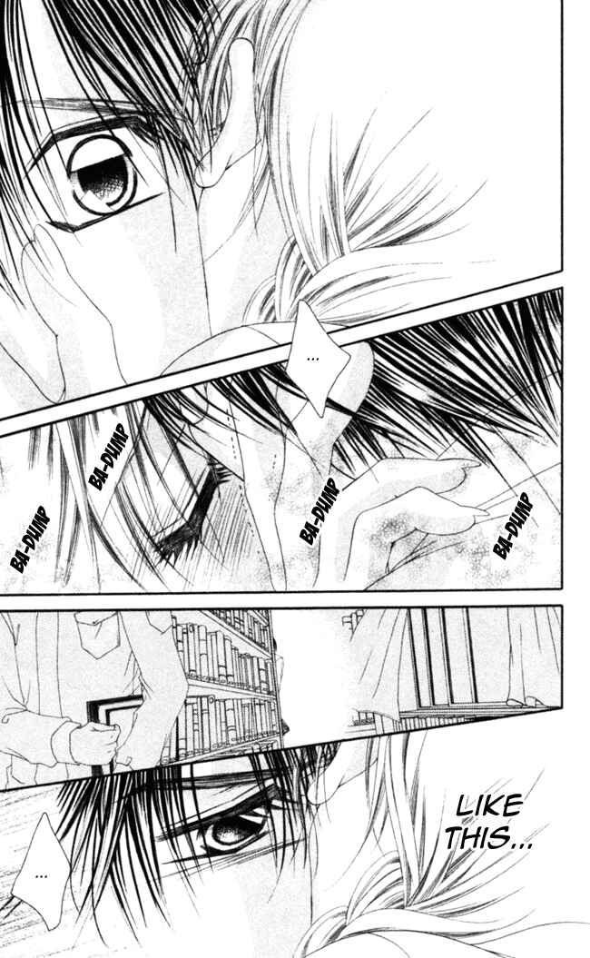 Page 12 Chapter 46 Boku wa Imouto ni Koi wo Suru