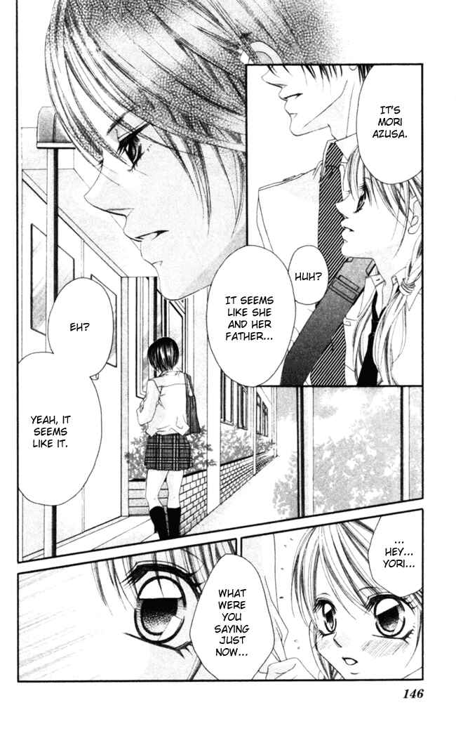Page 19 Chapter 46 Boku wa Imouto ni Koi wo Suru