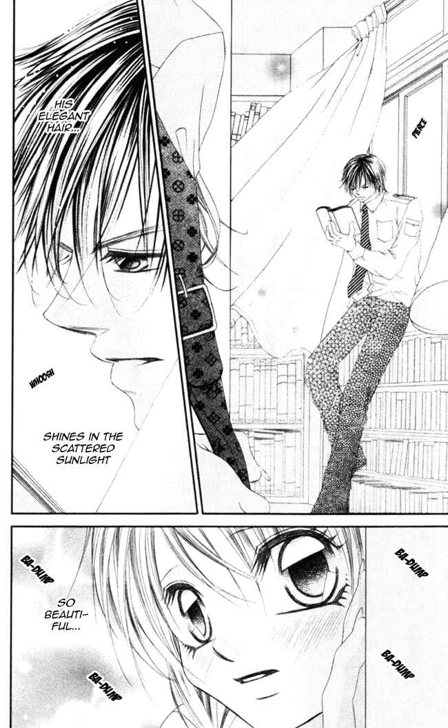 Page 5 Chapter 46 Boku wa Imouto ni Koi wo Suru