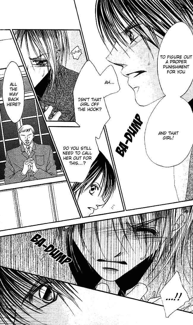 Page 14 Chapter 29 Boku wa Imouto ni Koi wo Suru