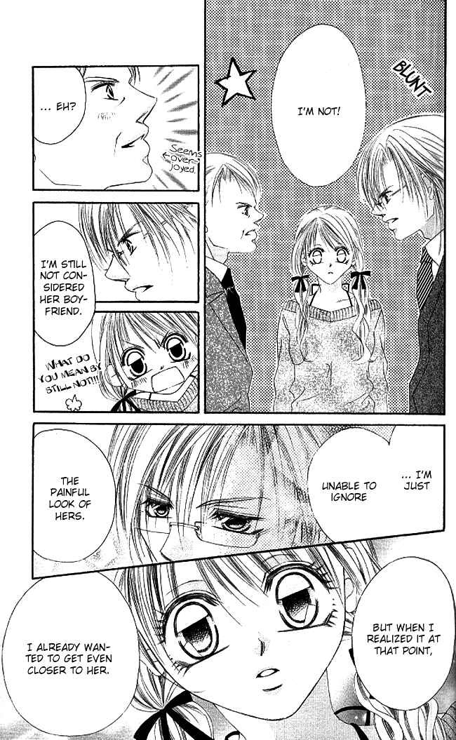 Page 27 Chapter 29 Boku wa Imouto ni Koi wo Suru