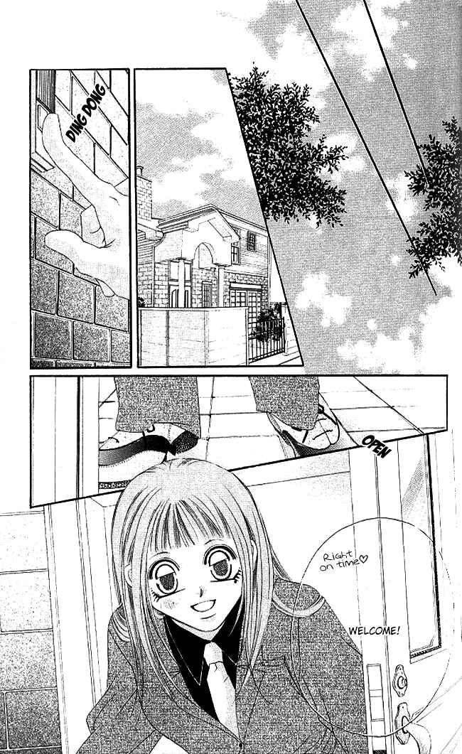 Page 29 Chapter 29 Boku wa Imouto ni Koi wo Suru