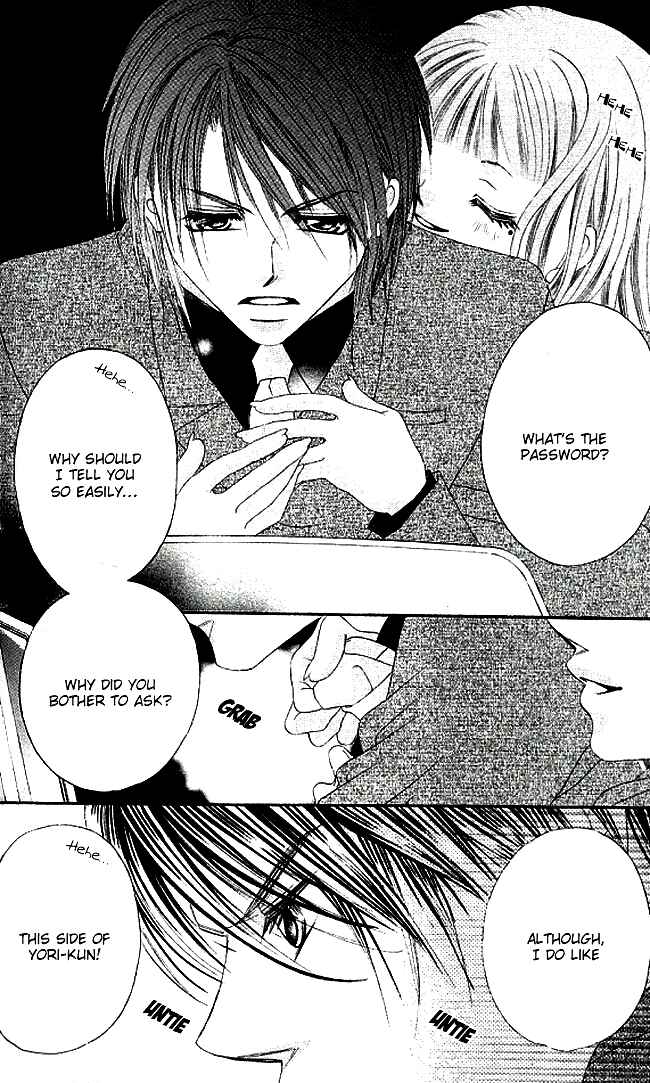Page 32 Chapter 29 Boku wa Imouto ni Koi wo Suru