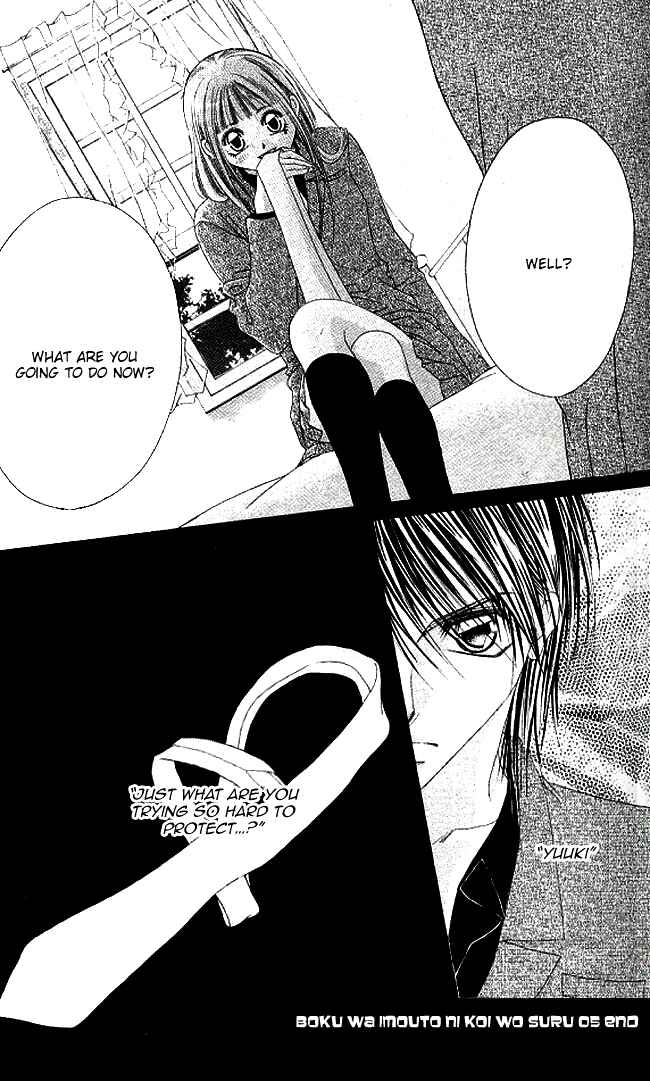 Page 33 Chapter 29 Boku wa Imouto ni Koi wo Suru