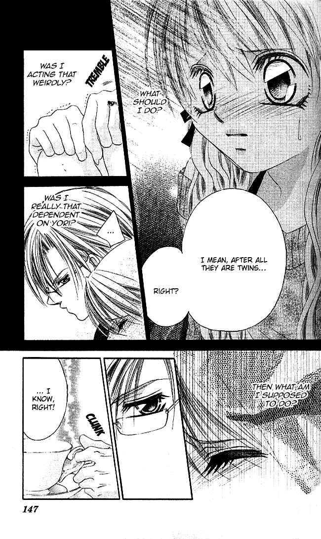Page 9 Chapter 29 Boku wa Imouto ni Koi wo Suru