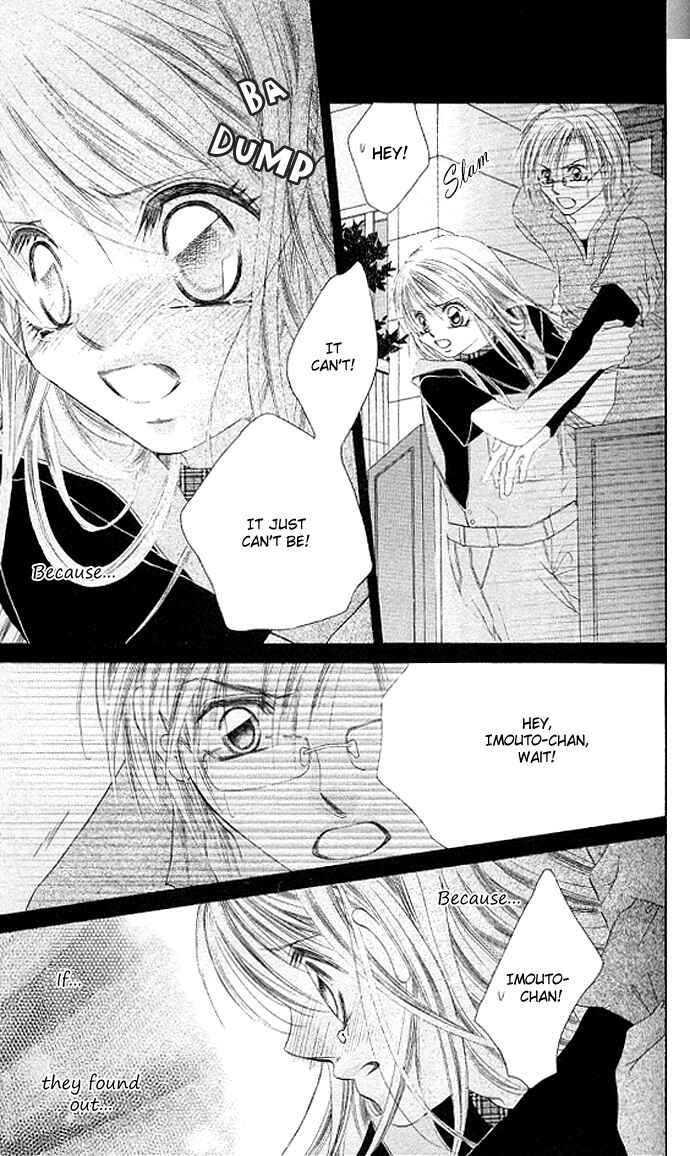 Page 12 Chapter 24 Boku wa Imouto ni Koi wo Suru
