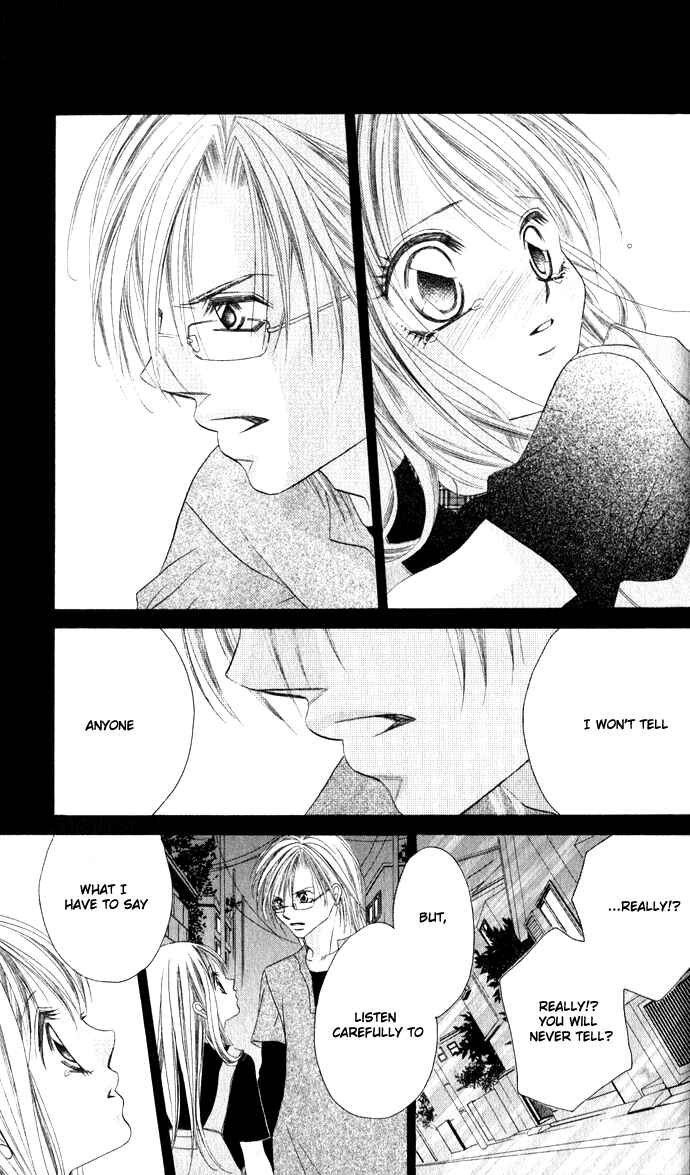 Page 14 Chapter 24 Boku wa Imouto ni Koi wo Suru
