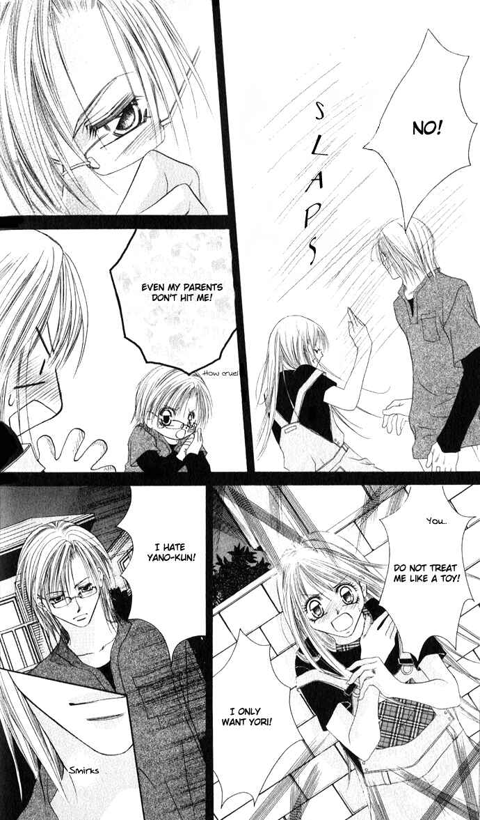 Page 21 Chapter 24 Boku wa Imouto ni Koi wo Suru