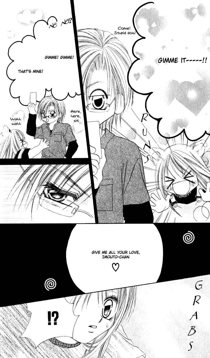 Page 23 Chapter 24 Boku wa Imouto ni Koi wo Suru