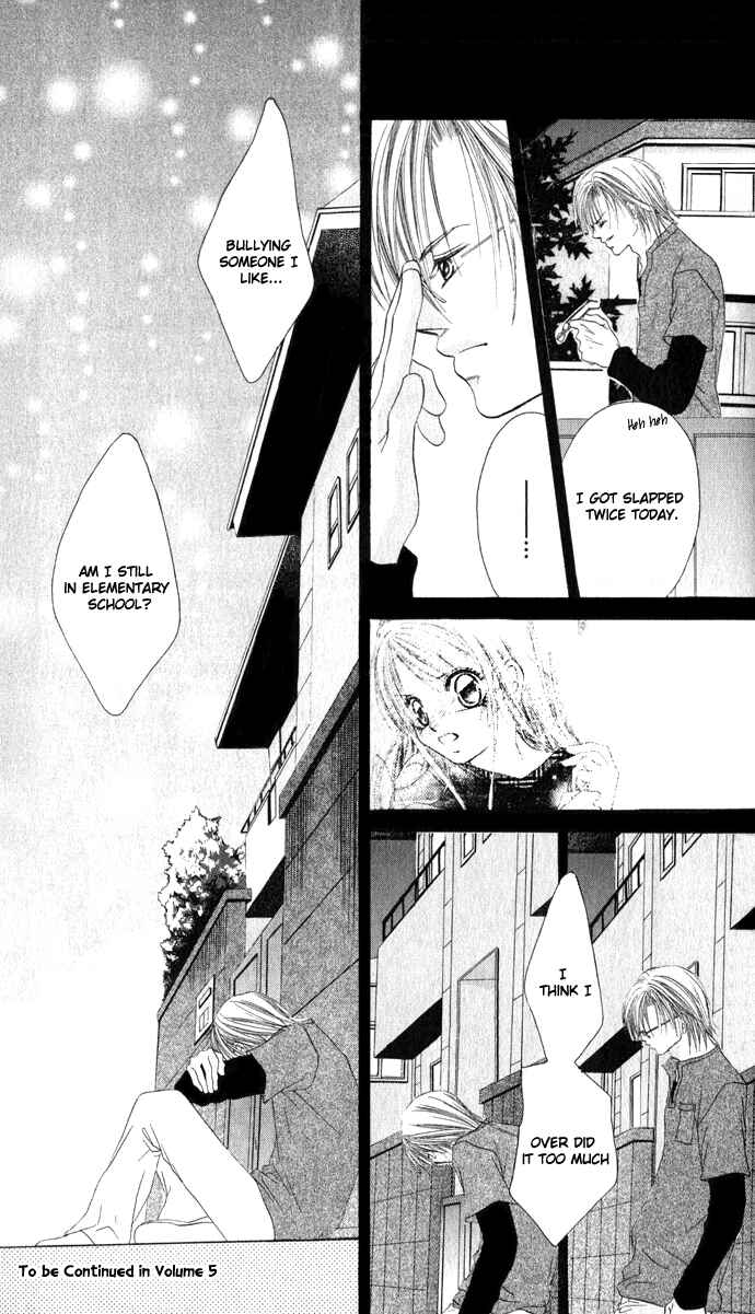 Page 28 Chapter 24 Boku wa Imouto ni Koi wo Suru