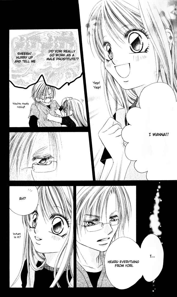 Page 8 Chapter 24 Boku wa Imouto ni Koi wo Suru