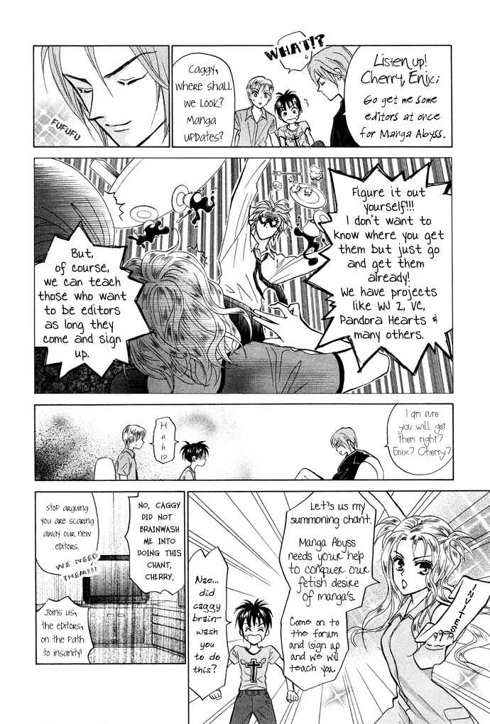 Page 1 Chapter 21 Boku wa Imouto ni Koi wo Suru
