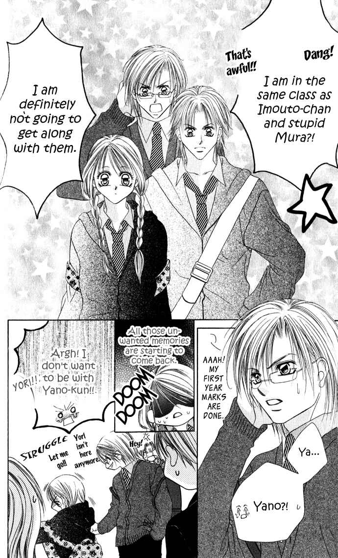 Page 11 Chapter 21 Boku wa Imouto ni Koi wo Suru