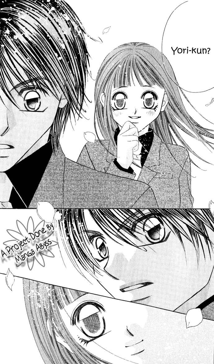 Page 13 Chapter 21 Boku wa Imouto ni Koi wo Suru