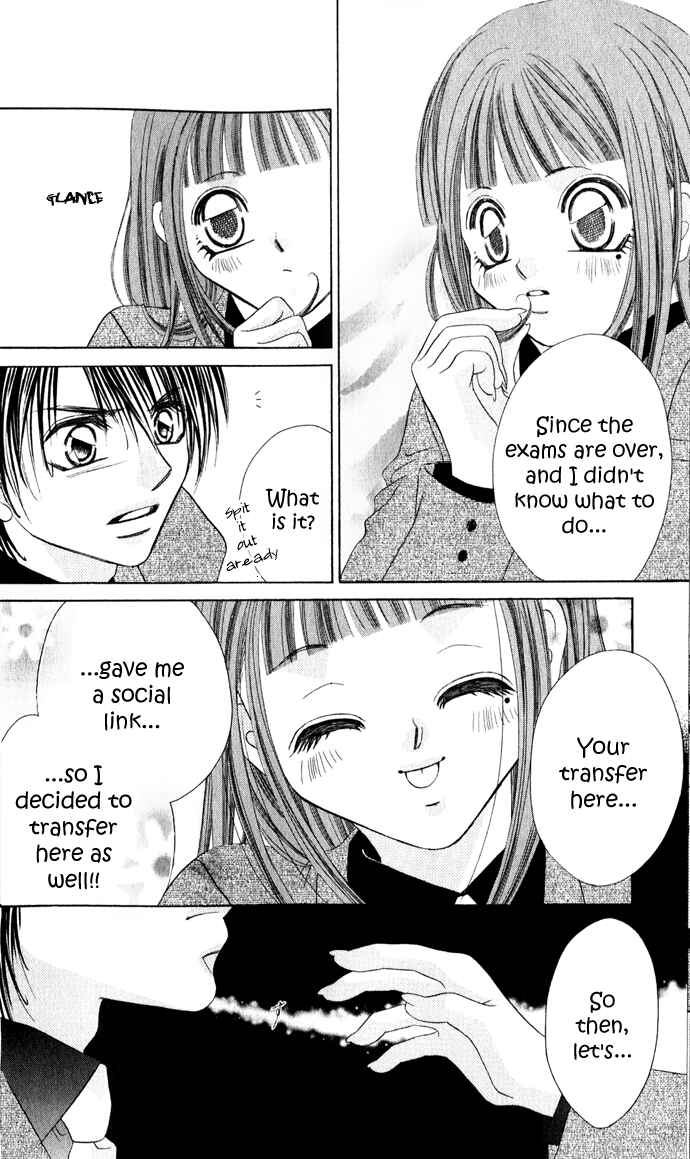 Page 15 Chapter 21 Boku wa Imouto ni Koi wo Suru