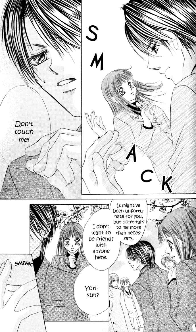 Page 16 Chapter 21 Boku wa Imouto ni Koi wo Suru