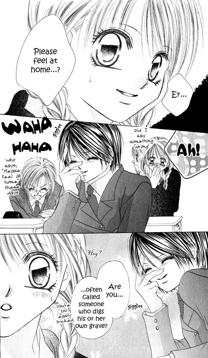 Page 23 Chapter 21 Boku wa Imouto ni Koi wo Suru