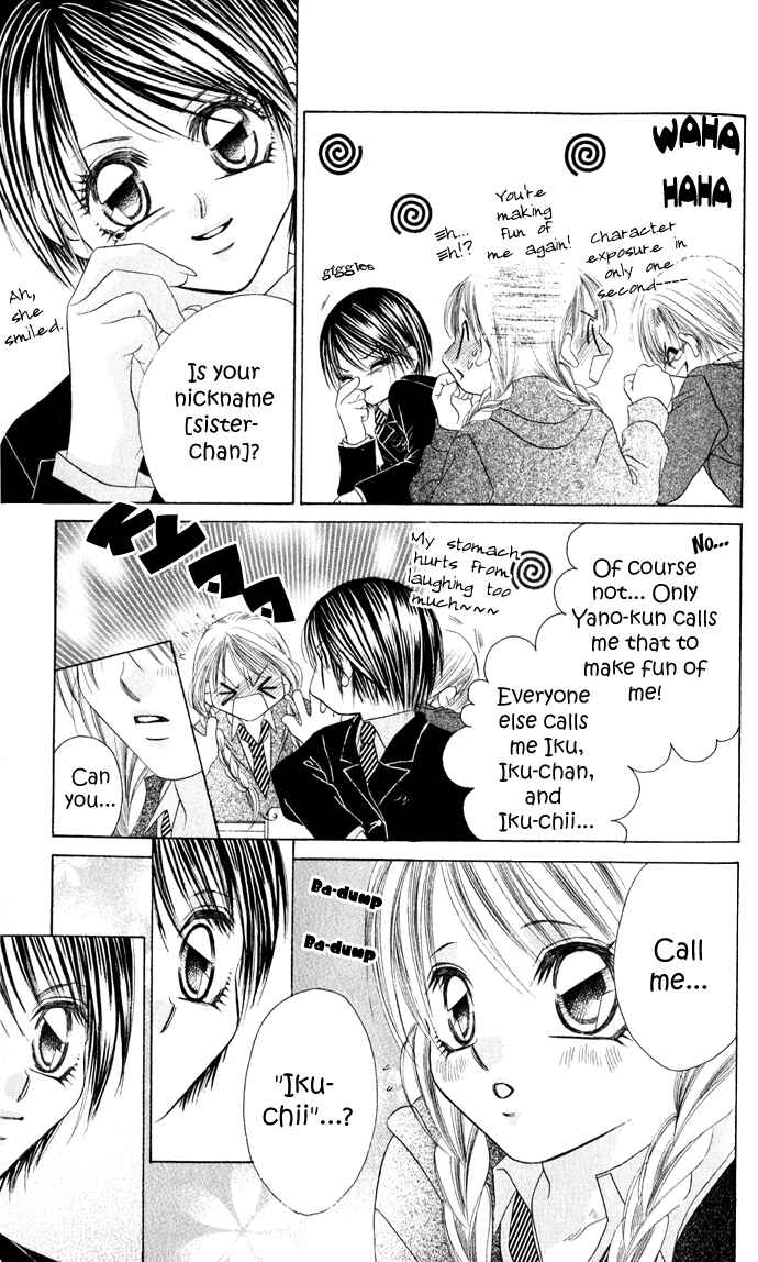 Page 24 Chapter 21 Boku wa Imouto ni Koi wo Suru