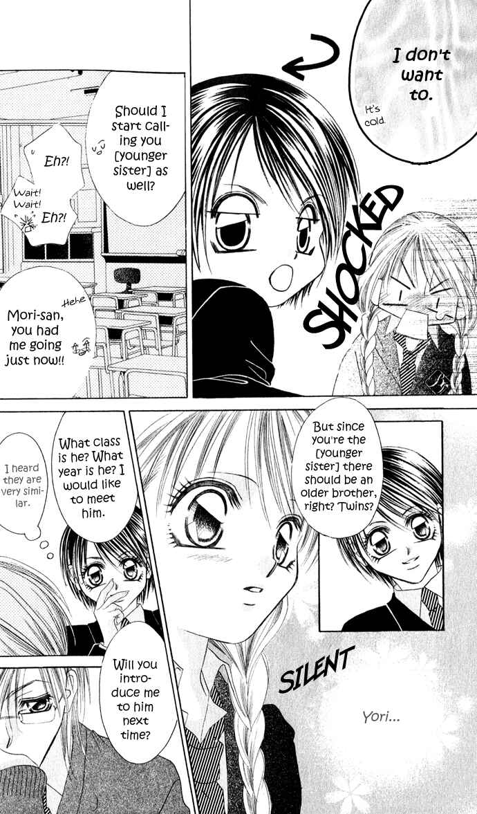 Page 25 Chapter 21 Boku wa Imouto ni Koi wo Suru