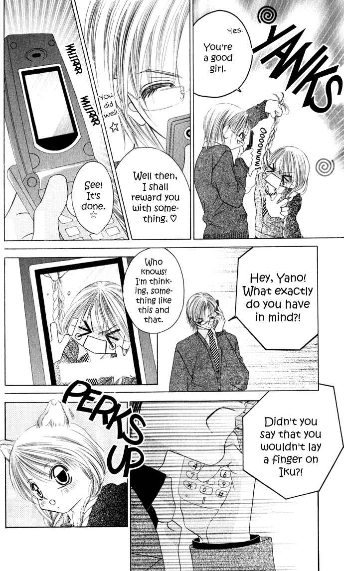 Page 29 Chapter 21 Boku wa Imouto ni Koi wo Suru