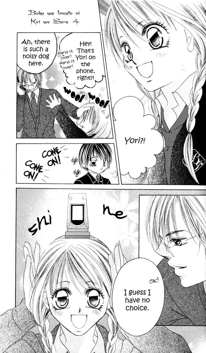 Page 30 Chapter 21 Boku wa Imouto ni Koi wo Suru
