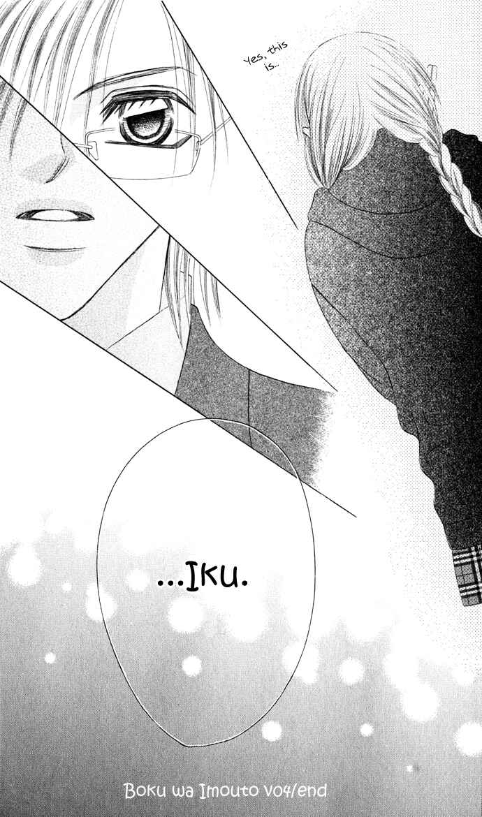 Page 34 Chapter 21 Boku wa Imouto ni Koi wo Suru