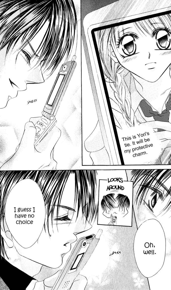 Page 7 Chapter 21 Boku wa Imouto ni Koi wo Suru